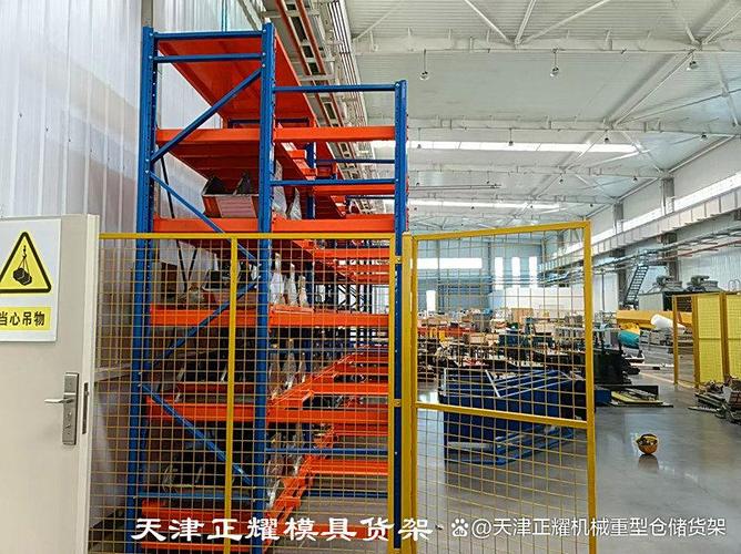 闲鱼发布商品怎么不让某人看到游戏截图