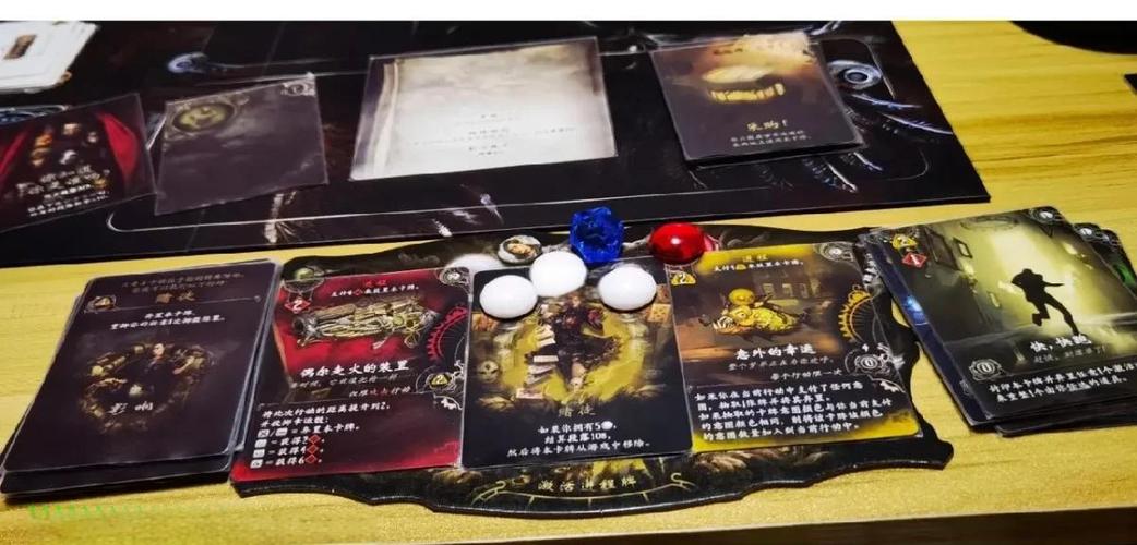 以太梦境2.0规则书