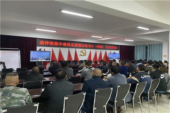 云南干部在线平台官网入口