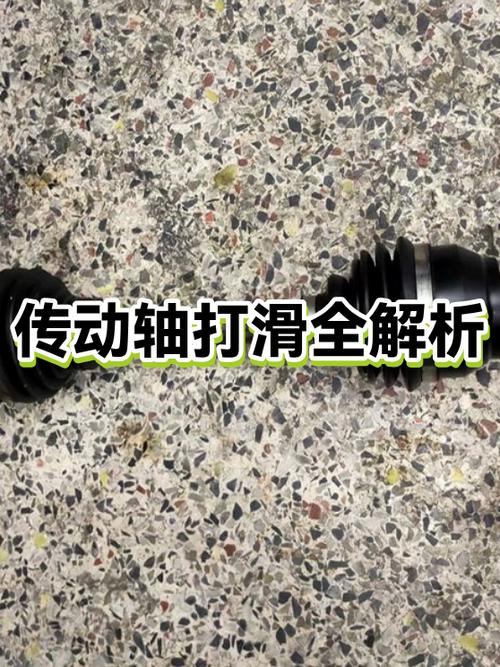 琴轴打滑最佳解决方法