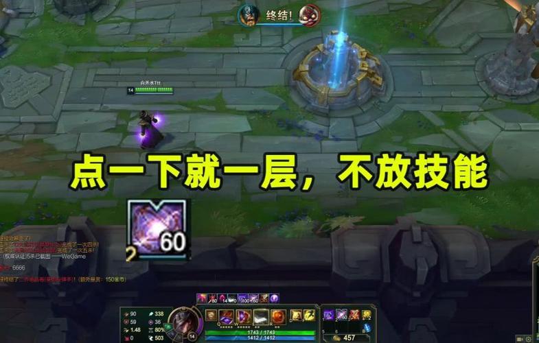 无限火力卡bug