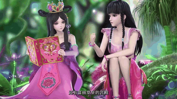 王默的真实身份