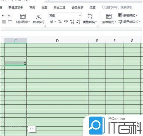 wps快速填充序号的方法
