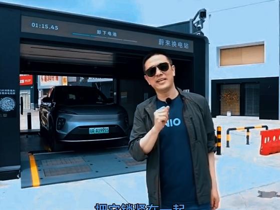 手机换电池视频