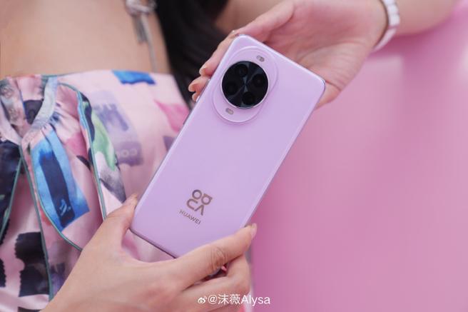 华为nova粉色