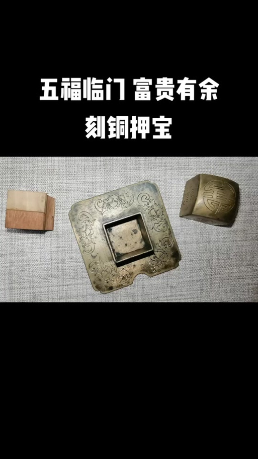MM_BOX宝盒子