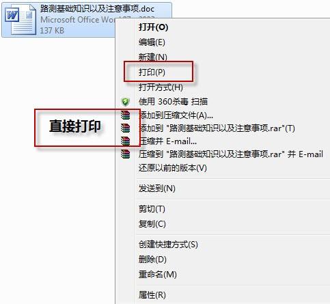 为什么页面只显示一半