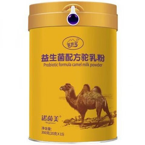 新疆开垦故事驼乳粉是真的吗