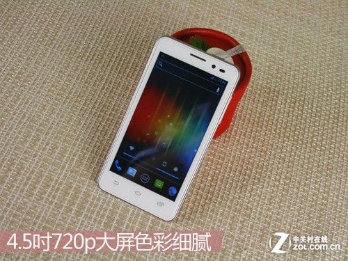 安卓小优米授权码多少钱一个图标
