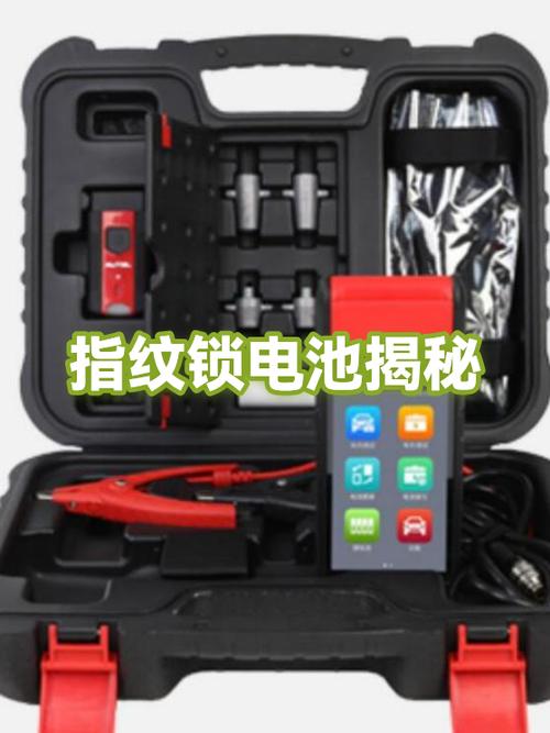 指纹锁的电池一次要充多久