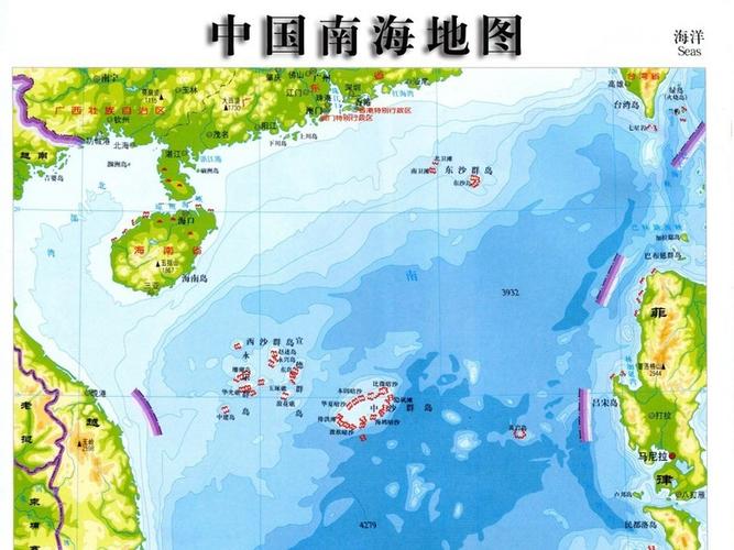 南海位于中国哪个省市