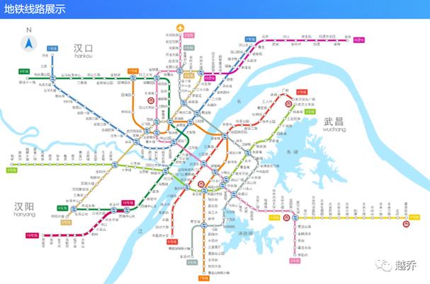 武汉一共有32条地铁线路吗