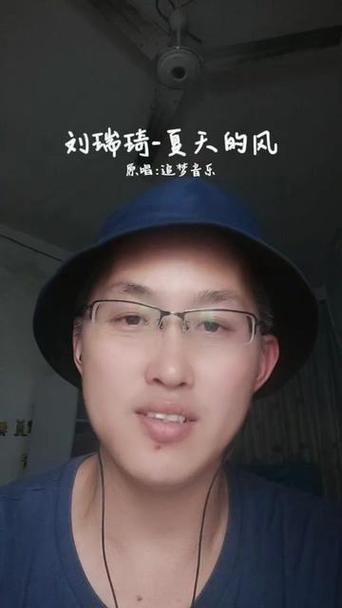 夏天的风谁是原唱