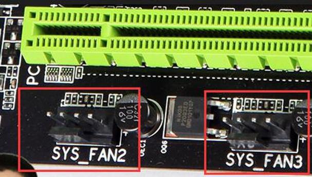水泵接cpufan还是sysfan