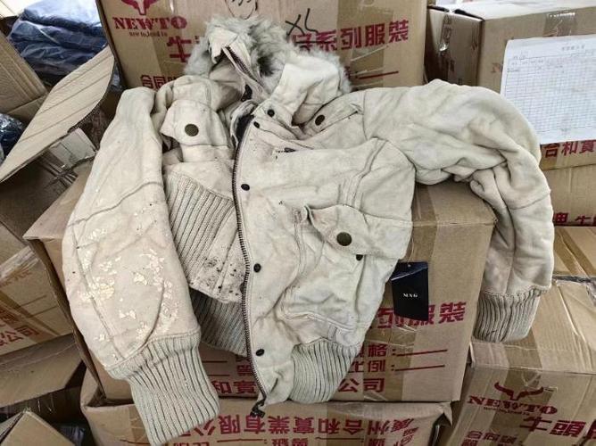 旧皮衣改造新款皮衣