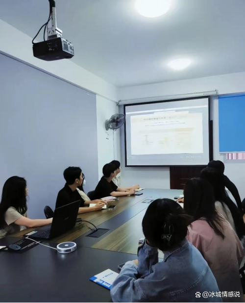 被别人挂在公司当员工