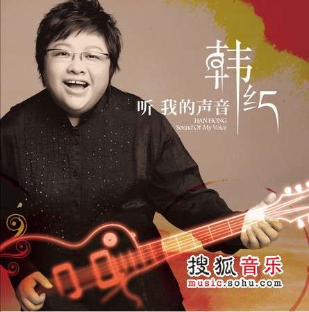 如何让麦克风只收集自己声音