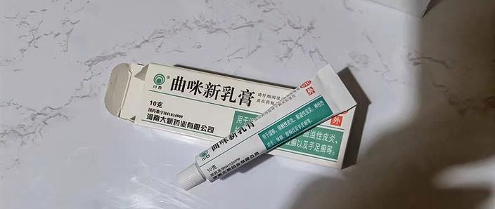 肛门瘙痒偏方游戏截图
