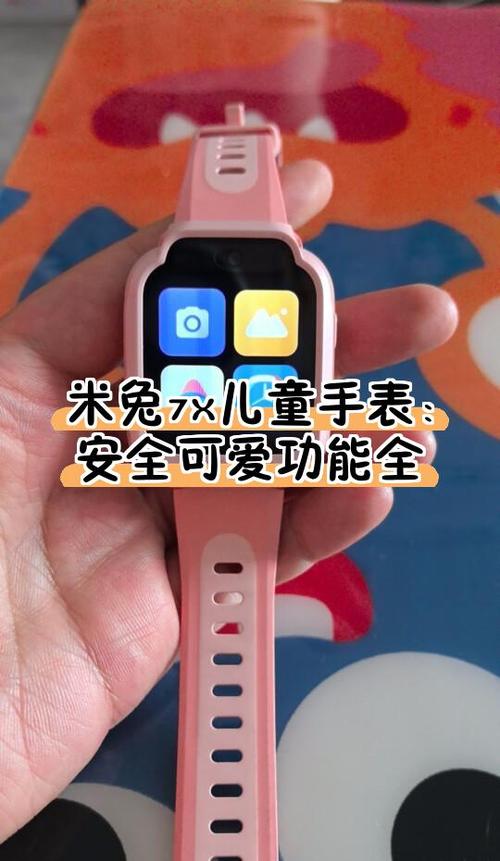 米兔卡套餐好用吗