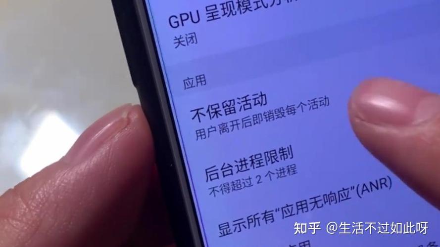 华为手机看视频发热怎么回事