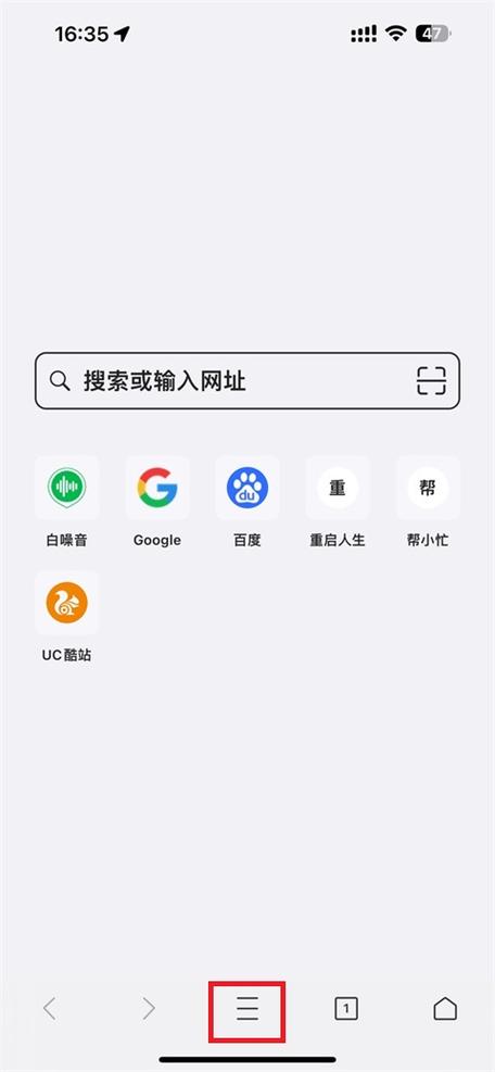 safari浏览器app下载