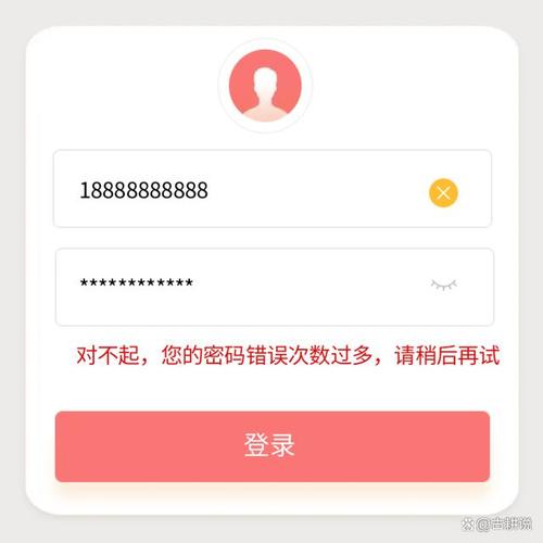 推特忘了密码次数太多了怎么办