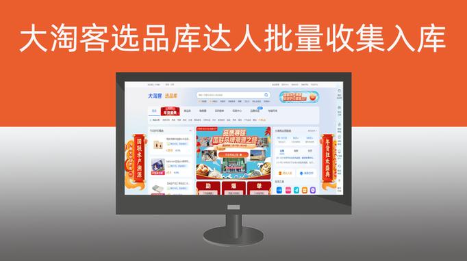 享库生活怎么成为分享达人