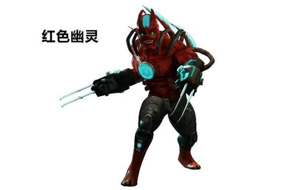cf生化幽灵大全