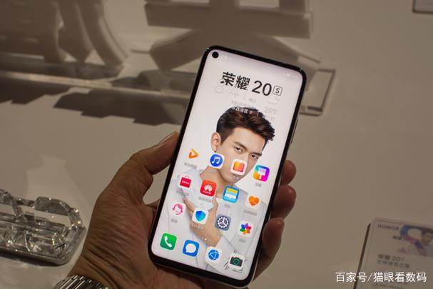 荣耀20s上面的指示灯是什么