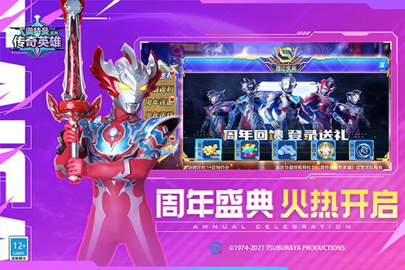 奥传34.0存档(小鑫制作)下载