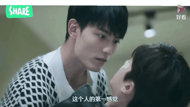 约定第一集插曲