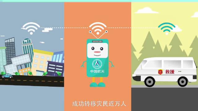 手机关掉屏幕后还有视频声音解决方法