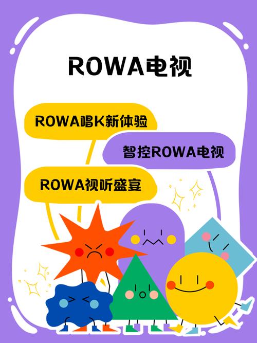 电视机中英文怎么转换