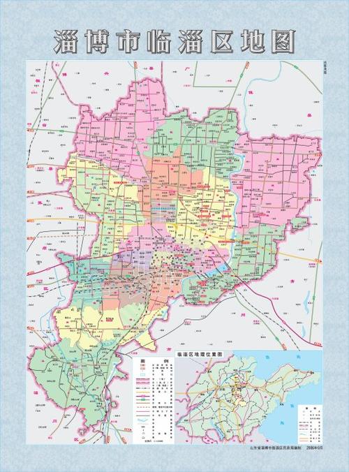淄博市临淄区地图图标