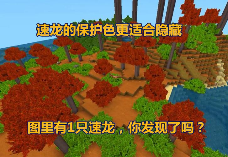 迷你世界客服在哪里