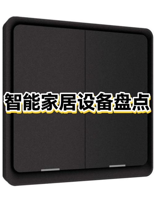 浏览器指纹技术