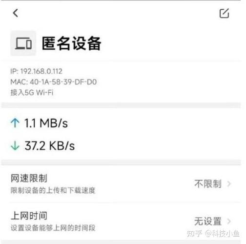 爱奇艺卡顿无关网速