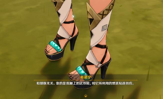 原神无法显示画面
