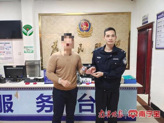 手表丢了10天警察会立案吗