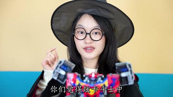 夏小小13课奥特之星