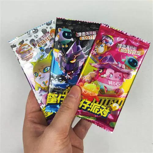 SSR赛车游戏