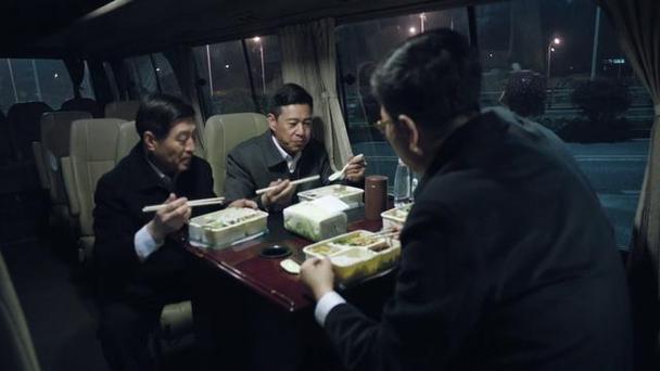 沙瑞金吃盒饭第几集