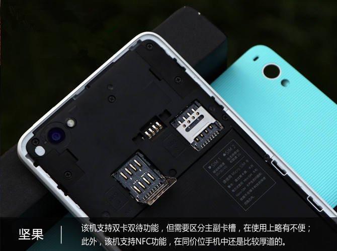 锤子nfc怎么用