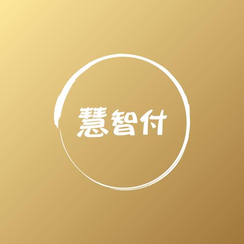 恒慧融平台贷款合法吗