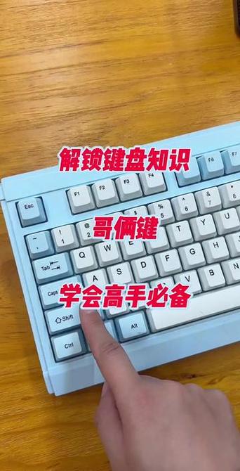 小米手机拼音输入法大写改小写游戏截图