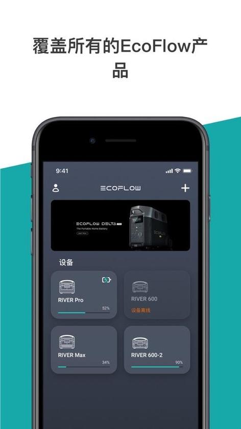代替电源键的app