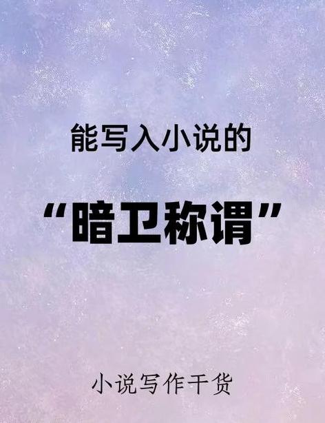 疯狂的大米小说叫什么名字