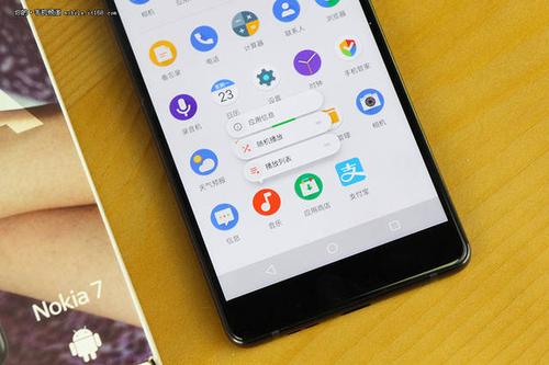 安卓7.1还能用吗