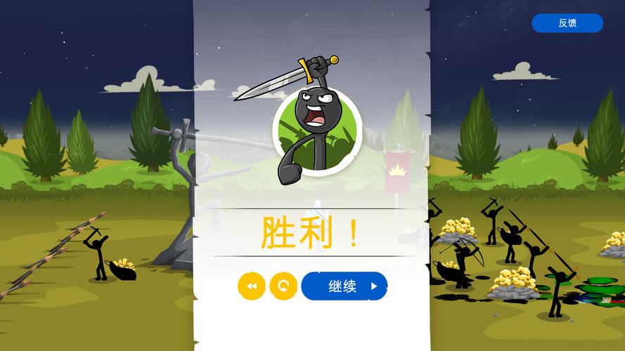 无尽噩梦3绿色钥匙菜单