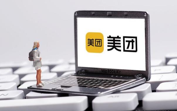 美团自启动管理是开着好还是关好